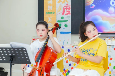 咸宁：华师元一｜第四届心理健康教育节暨小学部“六一嘉年华”