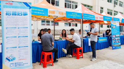 安全职通未来 宜昌市举办特种作业人员“就业联动”专场招聘会