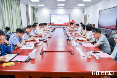 湖北省延安精神研究会中南财经政法大学研究中心成立