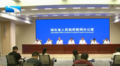 权威发布丨毒品综合治理显成效 全省刑事发案降幅创十年之最
