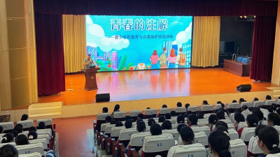 荆门：解码青春，解锁成长 “心” 密码 