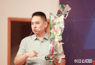 皮影戏“活”了，武汉“名家论坛”带市民穿越皮影戏千年史