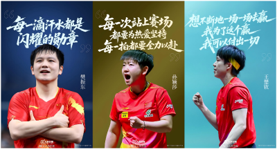 勇敢追梦！运动健儿让奥林匹克精神具象化了