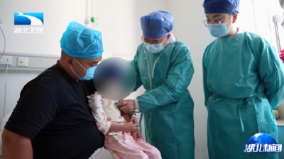 湖北树立儿童健康管理全国标杆