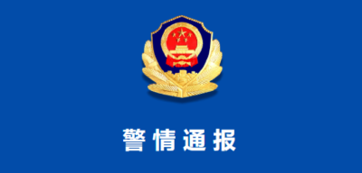 一客车接送学生时发生事故致2死4伤，驾驶员被刑拘