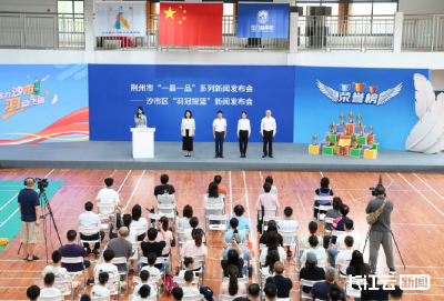 专项资金1000万元！荆州“羽”众不同