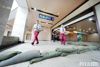 设施检查、物资储备……武汉地铁全力应对梅雨季及汛期