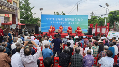 筑牢生态屏障 助力农业可持续发展——咸宁市咸安区启动“守护生态环境 保障粮食安全”防除外来入侵物种直播