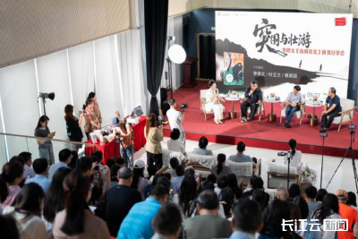 “写作必须向生活敞开”，李修文《夜雨寄北》新书分享会武汉举行