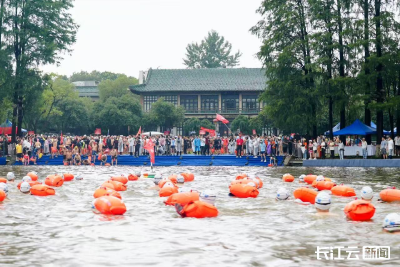 1400多名选手东湖竞渡！2025第50届武汉7·16渡江节东湖测试赛今天进行