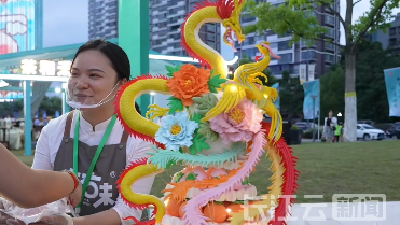端午时 宜昌伍家岗非遗“馒头”出圈