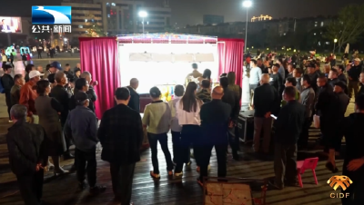 走读长江文化 | 云梦皮影：光影下的匠心与传承