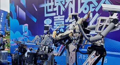 超燃！全球首支硬核摇滚机器人乐队武汉亮相