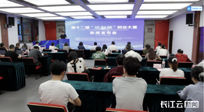 “华创杯”创业大赛启动  面向前沿领域征集项目