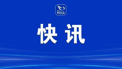 甘肃白银靖远县发生山洪，初步核实有4人失联