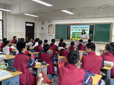 鄂州：“微笑面对 阳光未来”未成年人心理健康教育活动走进市三中