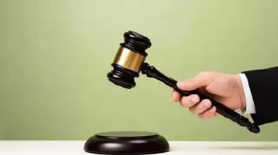 检察机关依法对杜玉波涉嫌受贿案提起公诉