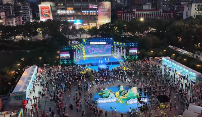 潮音袅袅 霓裳飞舞！宜昌西陵织就端午烟火