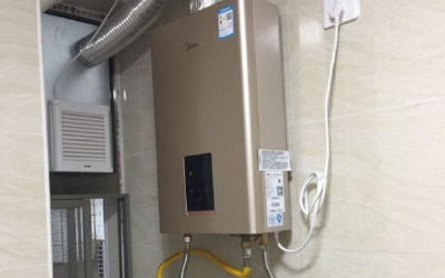 燃气热水器怎么选？中消协支招