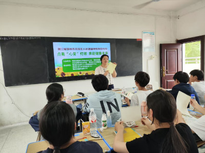 鄂州：点亮“心灵”灯塔 奔赴健康未来  
