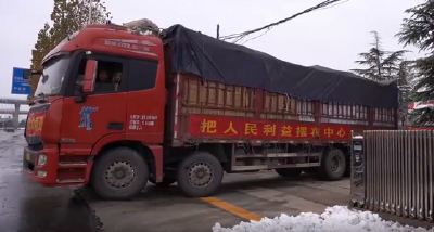 8万余件中央救灾物资紧急调拨湖南