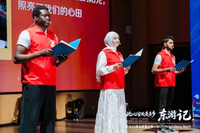 此心安处是吾乡|“洋雷锋”志愿服务队：“锋”火相传，薪薪不息