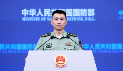 国防部新闻发言人张晓刚就香格里拉对话会期间美方涉华消极言论答记者问