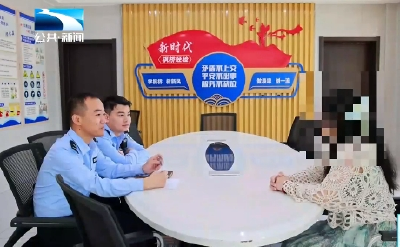 反诈进行时 | 警方跨省追击 侦破“代购诈骗”案