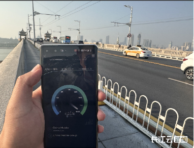网速提升3倍！“万里长江第一隧”实现5G-A网络全覆盖