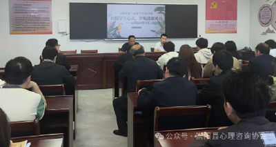 咸宁:读懂学生心灵，护航健康成长