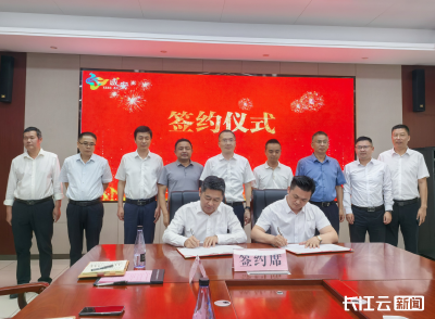 楚商回乡投资掀热潮 端午期间超60亿项目签约湖北