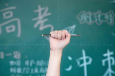 考前必看！这份2025“高考指南”请收好