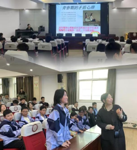 荆门：与心灵对话，助青春绽放 —— 屈家岭一中“我爱我”心理健康宣传月活动纪实