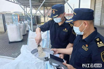 前5个月湖北省进出口增长26.9%