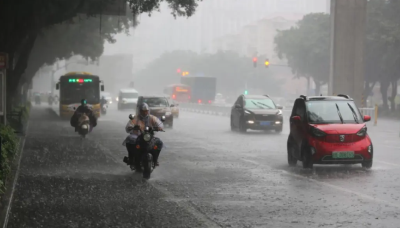 中央气象台发布暴雨蓝色预警 湖北东部等地有大暴雨