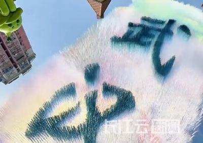 打卡点+1 武汉天上“飘”