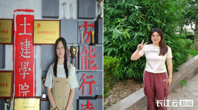 “救命的大学生，你在哪里？”武汉老人急寻4名“匿名好人” 