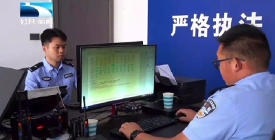 “好心人”免费清洗首饰 竟是一出“调包计”
