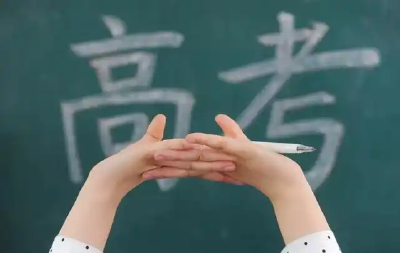 官方高招咨询会来了！6月26日近200所高校齐聚江汉大学等你来询