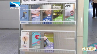 科普大讲堂 | 极端节食不可取！医学专家支招科学减重