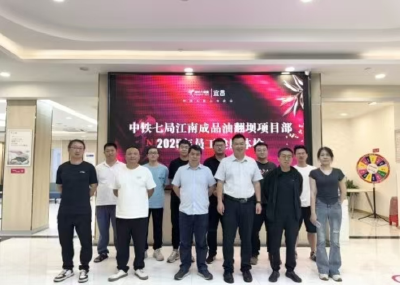 关注员工健康   增强团队凝聚力和归属感