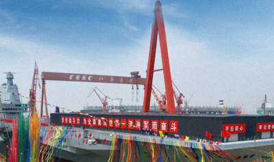 向海图强！福建舰下水3周年 三航母同框指日可待