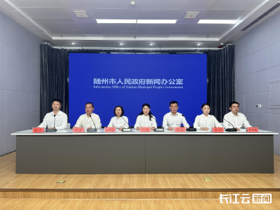 随州开放110个工会驿站 为高考家长清凉候考