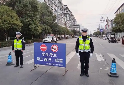 ​高考倒计时！武汉公安提醒：身份证遗失莫慌张，考点可现场办理临时证明