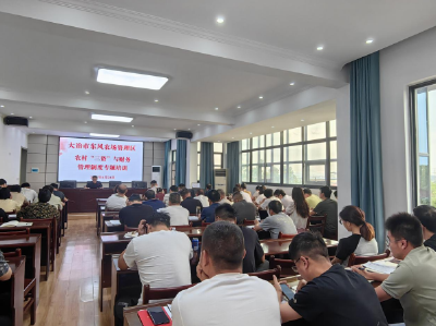 东风农场管理区：为农村“三资”和财务管理迈上新台阶再发力