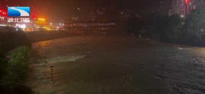 湖北迎战强降雨 | 鹤峰：只要群众安全 再苦再累都值得！