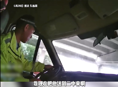仅剩7分钟，考生不慎走错考场，东西湖交警5分钟送达