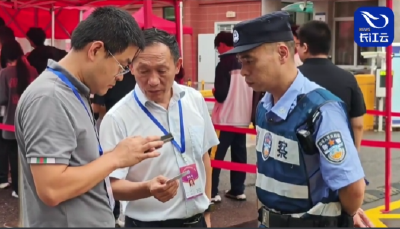 高考考场外捡到身份证 武汉青山民警1分钟物归原主