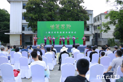 “美丽恩施”美术作品展在施州古城开幕