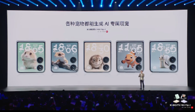 AI定制你的爱宠锁屏！小米新一代小折叠MIX Flip2发布
